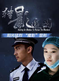 国产精品成人在线